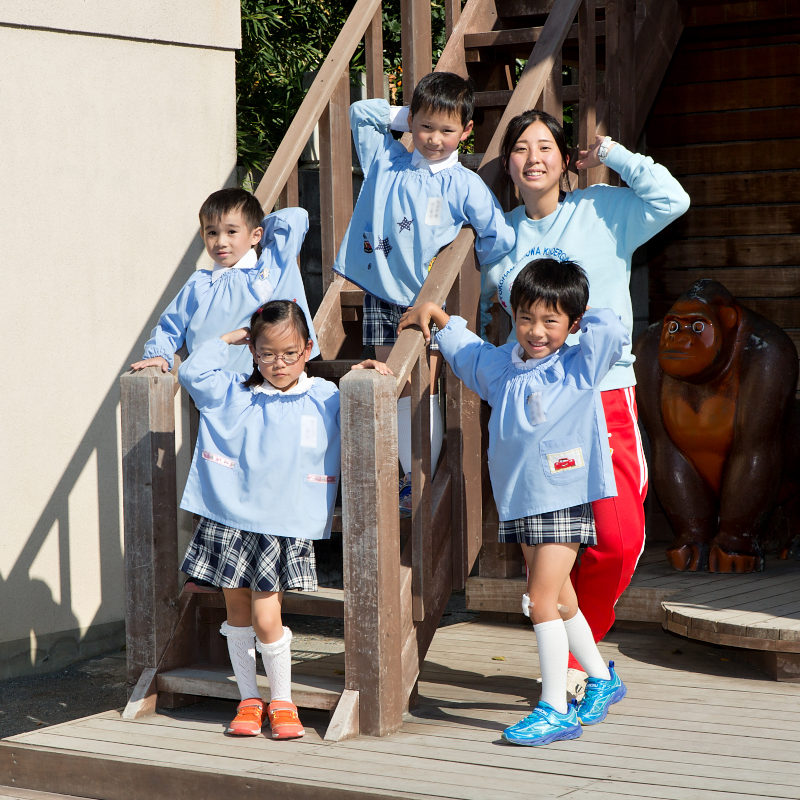 横浜昭和幼稚園 緑の芝生で元気いっぱいに遊べる横浜市の幼稚園 横浜昭和幼稚園 緑の芝生で元気いっぱいに遊べる横浜市の幼稚園