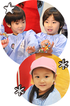 未就園児教室 横浜昭和幼稚園